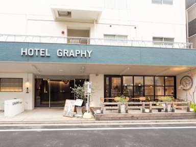 Billeder af Hotel Graphy Nezu