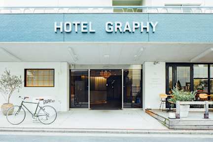 Billeder af Hotel Graphy Nezu