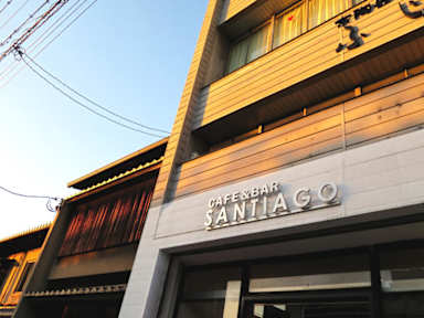 Fotos de Santiago Guesthouse Kyoto