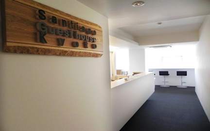 Фотографии Santiago Guesthouse Kyoto