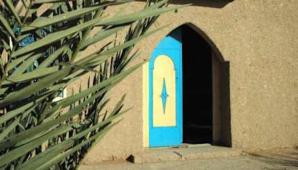 Photos of Hotel Auberge Africa
