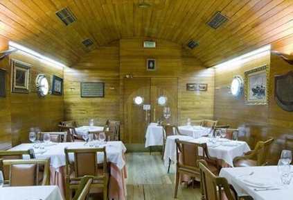 Photos de Hotel Alkazar