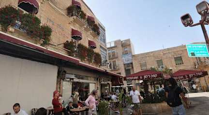 Fotografias de Zion Hotel Jerusalem
