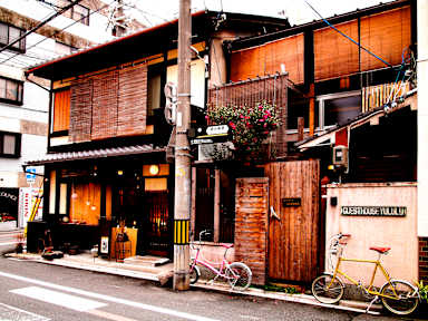 Kuvia paikasta: Guest House YULULU