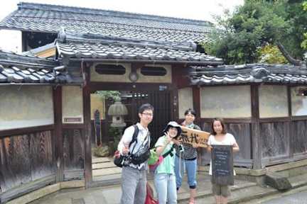 Kuvia paikasta: Guest House Muga
