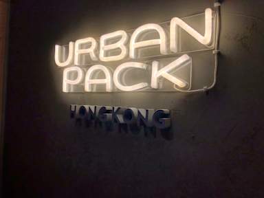 Fotografias de Urban Pack