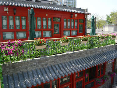 Bilder av Beijing 161 Lama Temple Courtyard Hotel