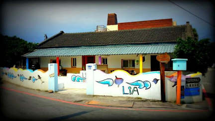 Фотографии Lia Backpacker Hostel