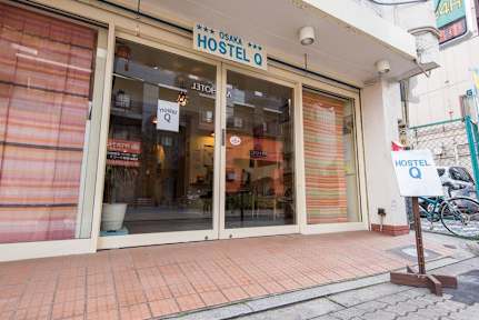 Billeder af Hostel Q