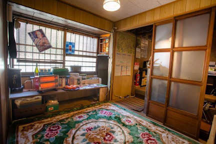 Guesthouse Shitamachi-Kujo tesisinden Fotoğraflar
