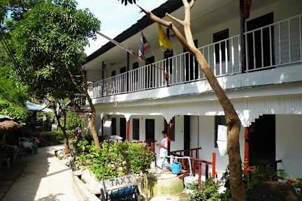 Fotos de Coco's Guesthouse