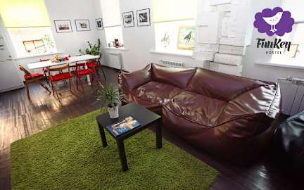 Fotky FunKey Hostel Novosibirsk