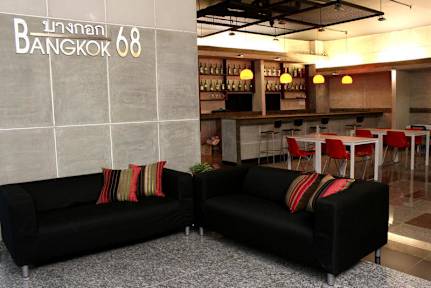 Foto's van Bangkok68