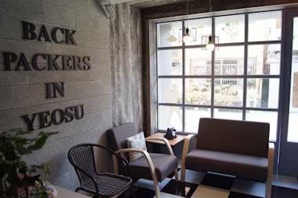 Bilder av Backpackers In Yeosu