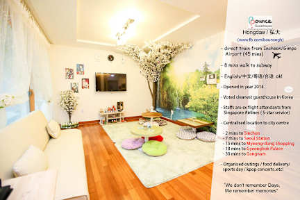 Фотографии Bounce Guesthouse