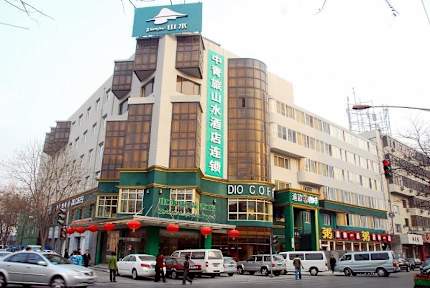 Фотографии Shanshui Trends Hotel (Xikezhan Branch)