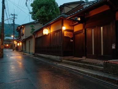 Fotografias de Gion Ryokan Q-beh