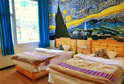 Bilder av Shangri-La Baita International Youth Hostel