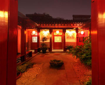 Foton av Beijing Siheju Courtyard