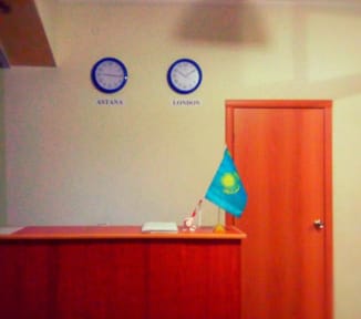 Photos of Capital Hostel Astana