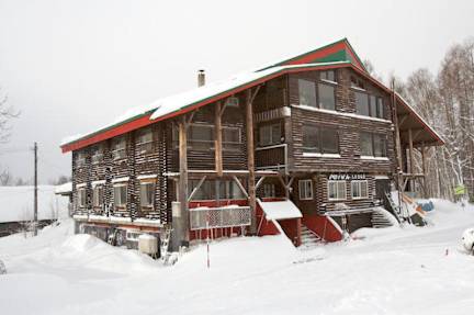 Kuvia paikasta: Moiwa Lodge