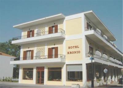 Fotos de Hotel Kronion