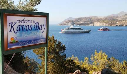 Kuvia paikasta: Kavos Bay Seafront Hotel