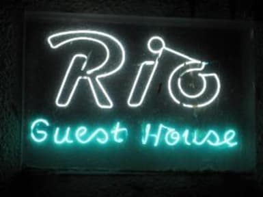 Fotos de Rio Guesthouse