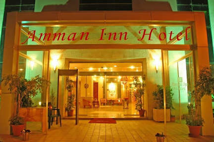 Amman Inn Hotel tesisinden Fotoğraflar