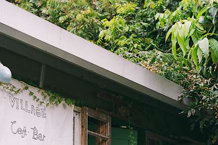 Fotos de Backpacker Village Hostel