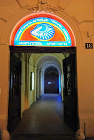 Fotografias de Hotel SUN