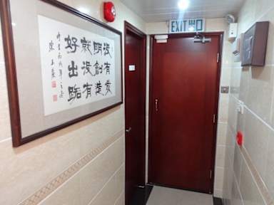 Фотографии Tai Wah Hostel