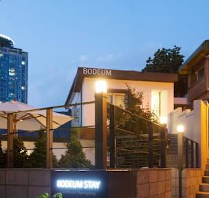 Photos of Bodeum Guest House Seoul Tower