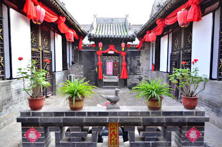 Fotos von Pingyao Jintaisheng Hotel