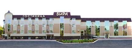 Billeder af Bira Hotel