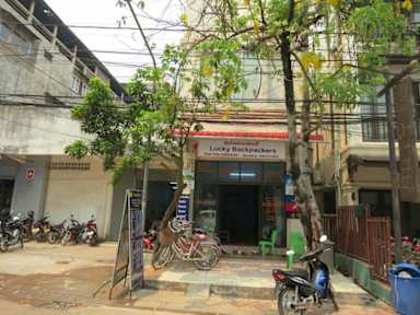 Fotos de Lucky Backpackers Hostel Vientiane
