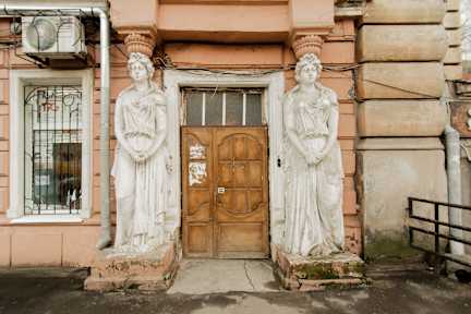 Foton av Mama Hostel