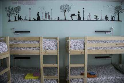 Billeder af Hostel Dostoevsky Tyumen