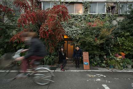 Fotky Air Osaka Hostel