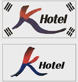 Photos of K-Hostel (Hongdae)