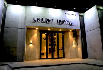 Zdjęcia nagrodzone Dalian UniLoft Hostel
