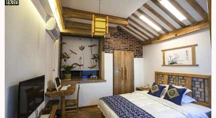 Fotos de Wangyi Inn