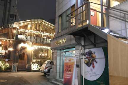 Hostel Maru照片