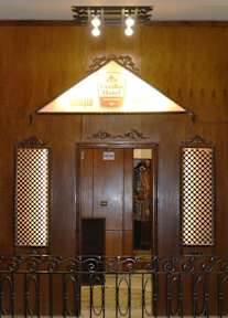 Fotografias de Cecilia Hotel Cairo