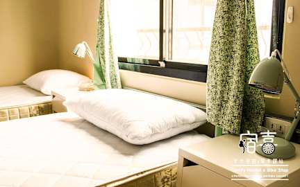 Zdjęcia nagrodzone Comfy Hostel