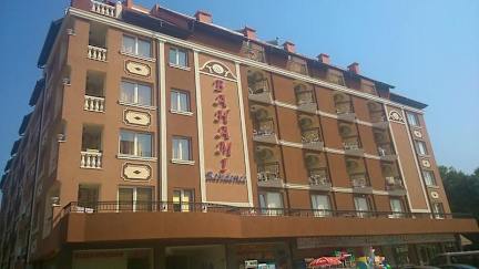 Photos of Bahami Residence