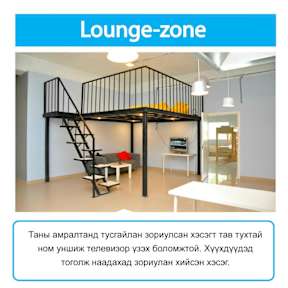 Kuvia paikasta: Husky Hostel