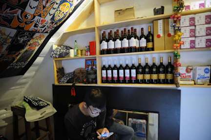 Fotky Guiyang Shu Hostel