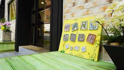 Billeder af Myeongdong Guesthouse COMO