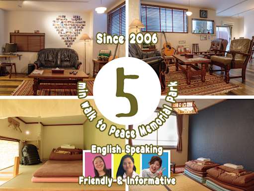 J-Hoppers Hiroshima Guesthouse